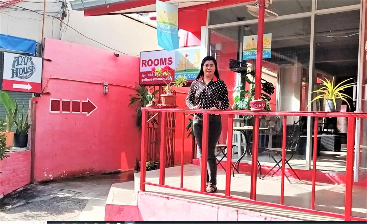 华欣 塔鲍旅馆酒店 外观 照片